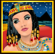 Cleopatras Gold Progressive Slot